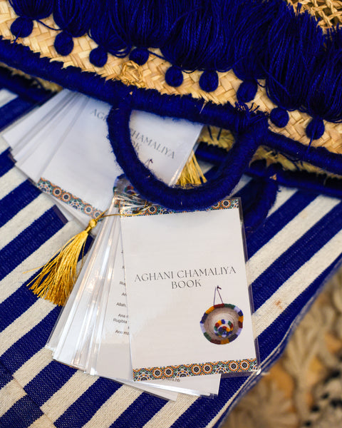 Aghani Chamaliya book